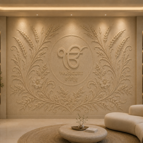 Ik Onkar — Waheguru Sacred Symbol Floral Relief Wall Panel